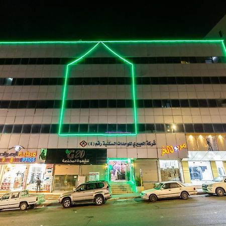 العييري للوحدات السكنية المفروشة الباحة 2 Al Bahah Luaran gambar
